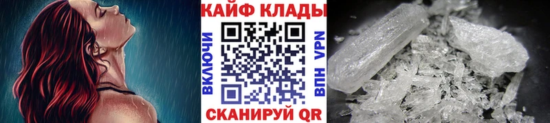 ГАШИШ Буйнакск