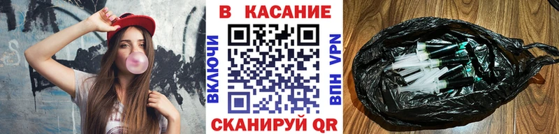 Сколько стоит Буйнакск Cocaine  МЕФ  Alpha-PVP  АМФ  Марихуана 