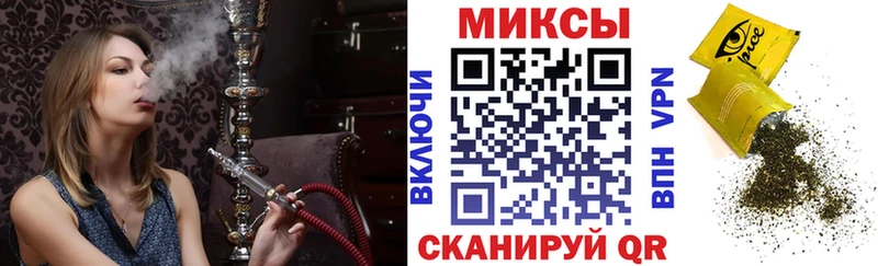 Бутират вода Буйнакск