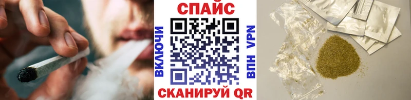 БУТИРАТ жидкий экстази  Буйнакск 