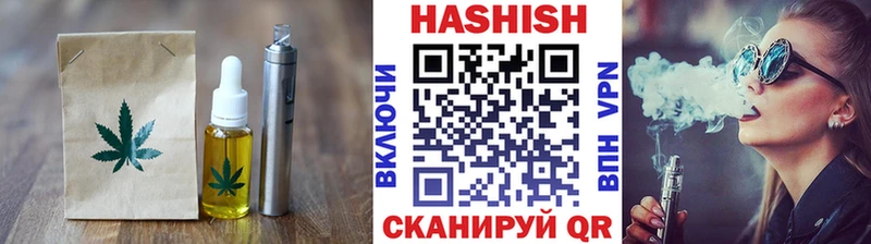 цены   Буйнакск  Еда ТГК марихуана 