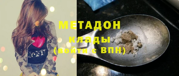 a pvp Бородино