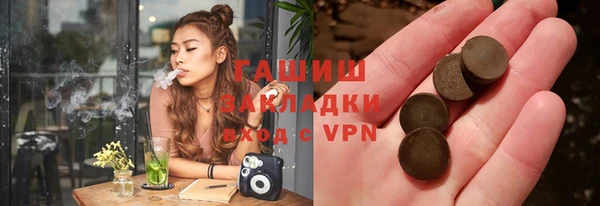 a pvp Бородино