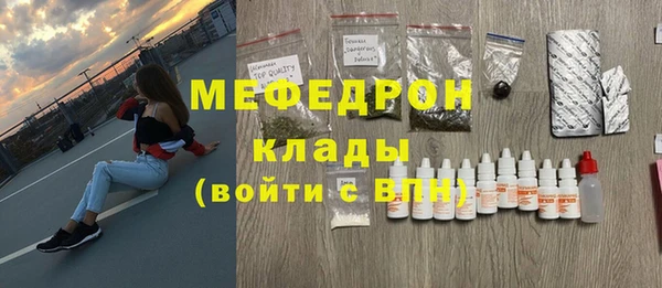 a pvp Бородино