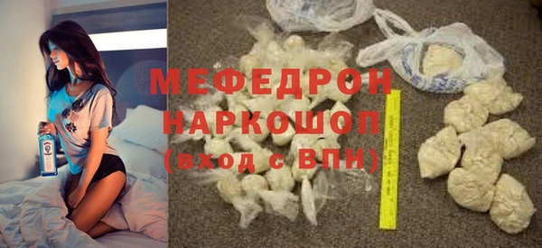 a pvp Бородино