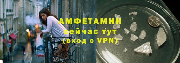 каннабис Бронницы