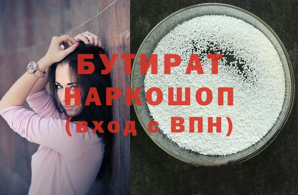 a pvp Бородино