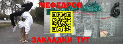 мдма Первоуральск