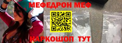скорость mdpv Партизанск