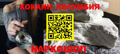 мдма Первоуральск