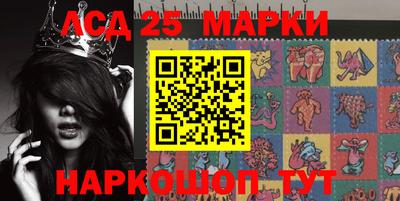 СК Пенза