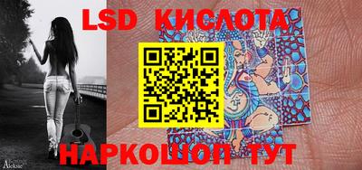 скорость mdpv Партизанск