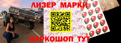 скорость mdpv Партизанск