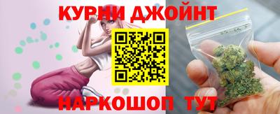 мдма Первоуральск