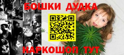 скорость mdpv Партизанск