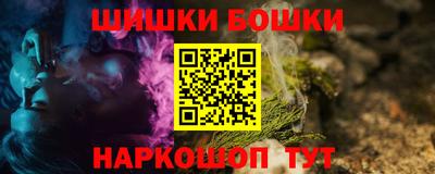 СК Пенза