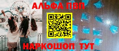 мдма Первоуральск