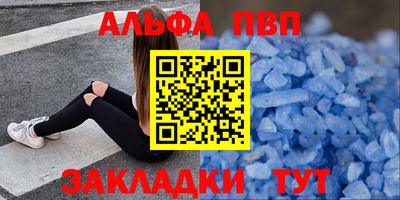 мдма Первоуральск