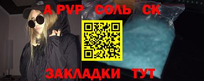 мдма Первоуральск
