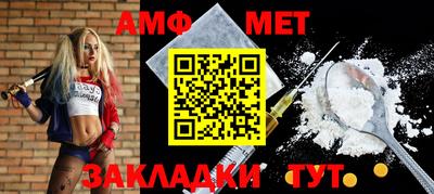 СК Пенза