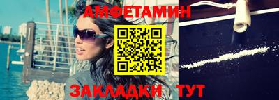 мдма Первоуральск