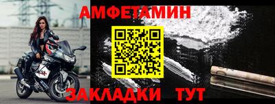 мдма Первоуральск