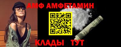 мдма Первоуральск