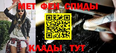 мдма Первоуральск