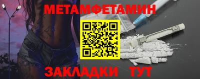 мдма Первоуральск