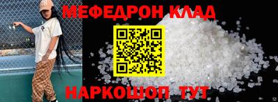 мдма Первоуральск