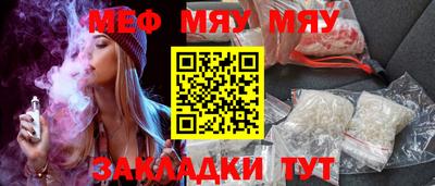 мдма Первоуральск